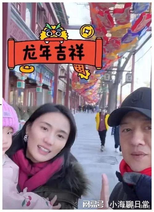 娱乐圈吃瓜爆料家暴