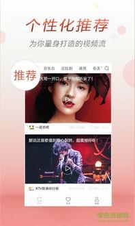 娱乐吃瓜酱视频怎么剪辑,视频剪辑背后的精彩瞬间揭秘